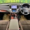 toyota crown 2015 CFJ1731148 image 3