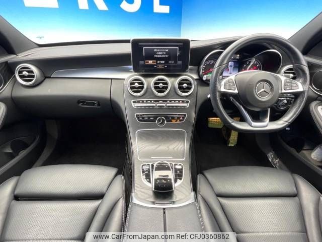 mercedes-benz c-class-station-wagon 2017 -MERCEDES-BENZ--Benz C Class Wagon RBA-205242--WDD2052422F641523---MERCEDES-BENZ--Benz C Class Wagon RBA-205242--WDD2052422F641523- image 2