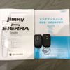 suzuki jimny 2020 -SUZUKI 【名古屋 582ﾒ9724】--Jimny 3BA-JB64W--JB64W-169014---SUZUKI 【名古屋 582ﾒ9724】--Jimny 3BA-JB64W--JB64W-169014- image 11