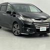 honda odyssey 2014 -HONDA--Odyssey DBA-RC1--RC1-1025898---HONDA--Odyssey DBA-RC1--RC1-1025898- image 1