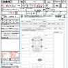 honda civic 2023 quick_quick_FL5_FL5-1100095 image 21