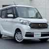 nissan dayz-roox 2020 -NISSAN--DAYZ Roox DBA-B21A--B21A-0612301---NISSAN--DAYZ Roox DBA-B21A--B21A-0612301- image 17