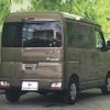 daihatsu atrai 2023 quick_quick_3BD-S700V_S700V-0059855 image 3