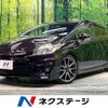 toyota prius 2012 quick_quick_ZVW30_ZVW30-5553675 image 1