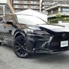 lexus rx 2024 CFJ1697176 image 17