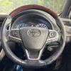 toyota harrier 2014 -TOYOTA--Harrier DBA-ZSU60W--ZSU60-0030548---TOYOTA--Harrier DBA-ZSU60W--ZSU60-0030548- image 12