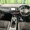 honda vezel 2020 quick_quick_RU3_RU3-1369290 image 2