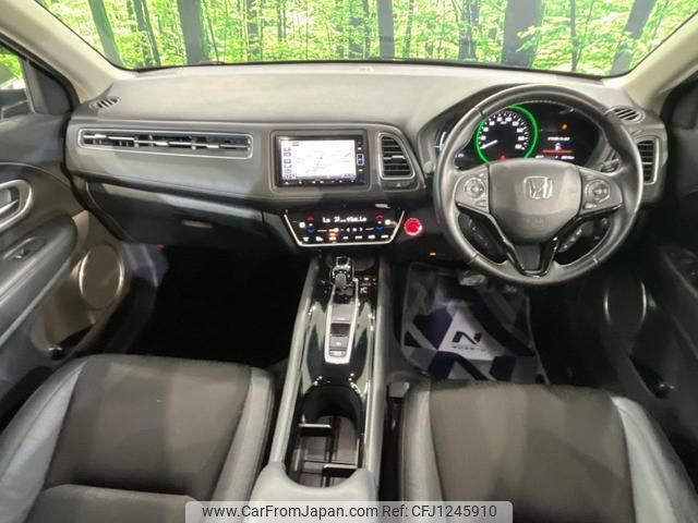 honda vezel 2020 quick_quick_RU3_RU3-1369290 image 2