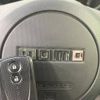 daihatsu tanto-exe 2012 -DAIHATSU--Tanto Exe DBA-L455S--L455S-0075616---DAIHATSU--Tanto Exe DBA-L455S--L455S-0075616- image 4