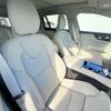 volvo v60 2024 CFJ1604408 image 10