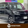 suzuki solio 2019 -SUZUKI--Solio DAA-MA46S--MA46S-752389---SUZUKI--Solio DAA-MA46S--MA46S-752389- image 1