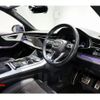 audi q8 2019 CFJ1586401 image 5