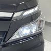 toyota voxy 2018 -TOYOTA--Voxy DBA-ZRR80G--ZRR80-0425054---TOYOTA--Voxy DBA-ZRR80G--ZRR80-0425054- image 15