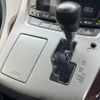 toyota alphard 2014 -TOYOTA--Alphard DBA-ANH25W--ANH25-8053339---TOYOTA--Alphard DBA-ANH25W--ANH25-8053339- image 9