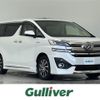 toyota vellfire 2017 -TOYOTA--Vellfire DAA-AYH30W--AYH30-0045264---TOYOTA--Vellfire DAA-AYH30W--AYH30-0045264- image 1