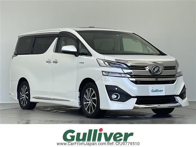 toyota vellfire 2017 -TOYOTA--Vellfire DAA-AYH30W--AYH30-0045264---TOYOTA--Vellfire DAA-AYH30W--AYH30-0045264- image 1