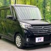 nissan dayz-roox 2014 -NISSAN--DAYZ Roox DBA-B21A--B21A-0054785---NISSAN--DAYZ Roox DBA-B21A--B21A-0054785- image 16