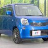 nissan moco 2013 -NISSAN--Moco DBA-MG33S--MG33S-628351---NISSAN--Moco DBA-MG33S--MG33S-628351- image 16