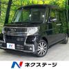 daihatsu tanto 2017 -DAIHATSU--Tanto DBA-LA600S--LA600S-0541275---DAIHATSU--Tanto DBA-LA600S--LA600S-0541275- image 1