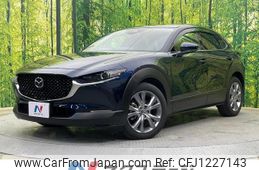 mazda cx-3 2023 quick_quick_DM8R_DM8R-100441