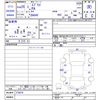 suzuki every 2013 -SUZUKI--Every DA64V--578879---SUZUKI--Every DA64V--578879- image 3