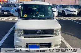 daihatsu move-conte 2010 -DAIHATSU--Move Conte DBA-L575S--L575S-0085057---DAIHATSU--Move Conte DBA-L575S--L575S-0085057-