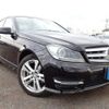 mercedes-benz c-class 2013 REALMOTOR_N2024120260F-12 image 2