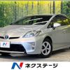 toyota prius 2014 -TOYOTA--Prius DAA-ZVW30--ZVW30-5729618---TOYOTA--Prius DAA-ZVW30--ZVW30-5729618- image 1