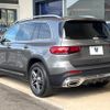 mercedes-benz glb-class 2022 CFJ1770860 image 19