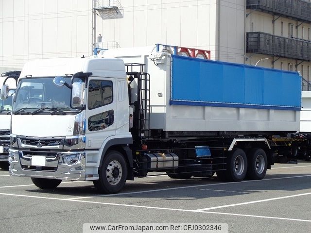 mitsubishi-fuso super-great 2022 -MITSUBISHI--Super Great 2KG-FV70HZ--FV70HZ-540017---MITSUBISHI--Super Great 2KG-FV70HZ--FV70HZ-540017- image 2