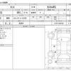 daihatsu tanto 2009 CFJ1733654 image 3