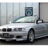 bmw 3-series 2001 -BMW--BMW 3 Series GH-AV30--WBABS520X0EH94084---BMW--BMW 3 Series GH-AV30--WBABS520X0EH94084- image 12