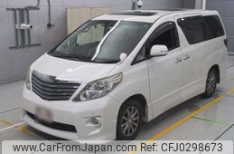 toyota alphard 2010 -TOYOTA--Alphard ANH20W-8132871---TOYOTA--Alphard ANH20W-8132871-