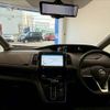 nissan serena 2022 -NISSAN--Serena -GFC27--GFC27-239912---NISSAN--Serena -GFC27--GFC27-239912- image 2