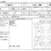 mitsubishi delica-d5 2011 -MITSUBISHI 【浜松 330ﾐ 634】--Delica D5 DBA-CV5W--CV5W-0602729---MITSUBISHI 【浜松 330ﾐ 634】--Delica D5 DBA-CV5W--CV5W-0602729- image 3