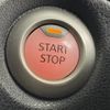 nissan note 2016 CFJ1685920 image 8