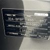 mazda mazda3 2020 -MAZDA--MAZDA3 3DA-BP8P--BP8P-108923---MAZDA--MAZDA3 3DA-BP8P--BP8P-108923- image 10
