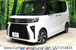 daihatsu tanto 2024 CFJ1314835