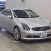 nissan skyline-coupe undefined -NISSAN 【富山 301ヒ9928】--Skyline Coupe CPV35-600688---NISSAN 【富山 301ヒ9928】--Skyline Coupe CPV35-600688- image 1