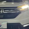 honda cr-v 2019 -HONDA--CR-V 6AA-RT6--RT6-1001700---HONDA--CR-V 6AA-RT6--RT6-1001700- image 10