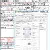 honda fit-hybrid 2016 CFJ1858193 image 21