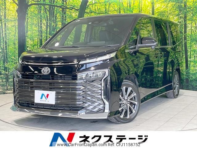 toyota voxy 2022 quick_quick_MZRA90W_MZRA90-0015752 image 1