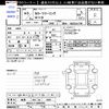 toyota corolla-touring-wagon 2023 -TOYOTA 【岐阜 303ﾈ1695】--Corolla Touring MZEA17W--0005550---TOYOTA 【岐阜 303ﾈ1695】--Corolla Touring MZEA17W--0005550- image 3