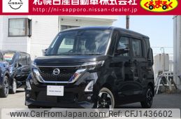 nissan roox 2020 -NISSAN--Roox 5AA-B47A--B47A-0004656---NISSAN--Roox 5AA-B47A--B47A-0004656-
