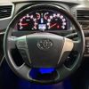 toyota alphard 2013 -TOYOTA--Alphard DBA-ANH20W--ANH20-8260061---TOYOTA--Alphard DBA-ANH20W--ANH20-8260061- image 12