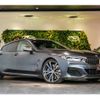 bmw 8-series 2020 quick_quick_3BA-GV44_WBAGV82070CE77549 image 1