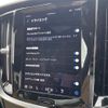 volvo s60 2023 CFJ1795623 image 12