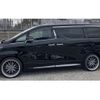 toyota alphard 2020 CFJ1402575 image 11