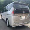 nissan serena 2019 -NISSAN--Serena DAA-GC27--GC27-042824---NISSAN--Serena DAA-GC27--GC27-042824- image 20