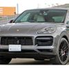 porsche cayenne 2022 -PORSCHE 【神戸 304ﾒ2220】--Porsche Cayenne 3BA-E3NIA--WP1ZZZ9YZNDA56869---PORSCHE 【神戸 304ﾒ2220】--Porsche Cayenne 3BA-E3NIA--WP1ZZZ9YZNDA56869- image 4